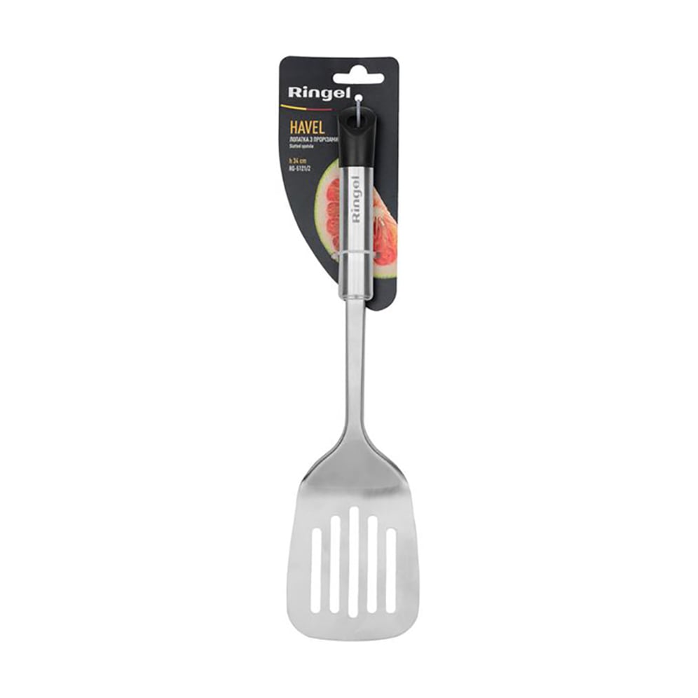 Лопатка кухонна Ringel Havel з прорізами (RG-5121/2)
